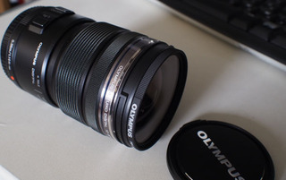 1250mm.jpg