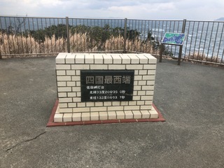 C634170C-5691-402E-8374-22816E6E44E9.jpeg